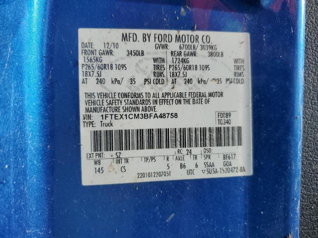 2011 FORD F150 SUPER - 1FTEX1CM3BFA48758