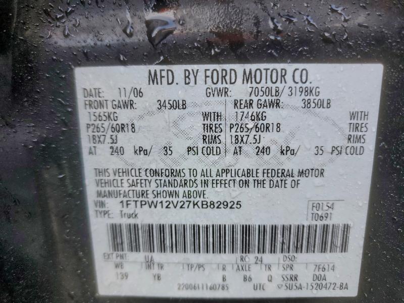 2007 FORD F150 SUPER #3309036158