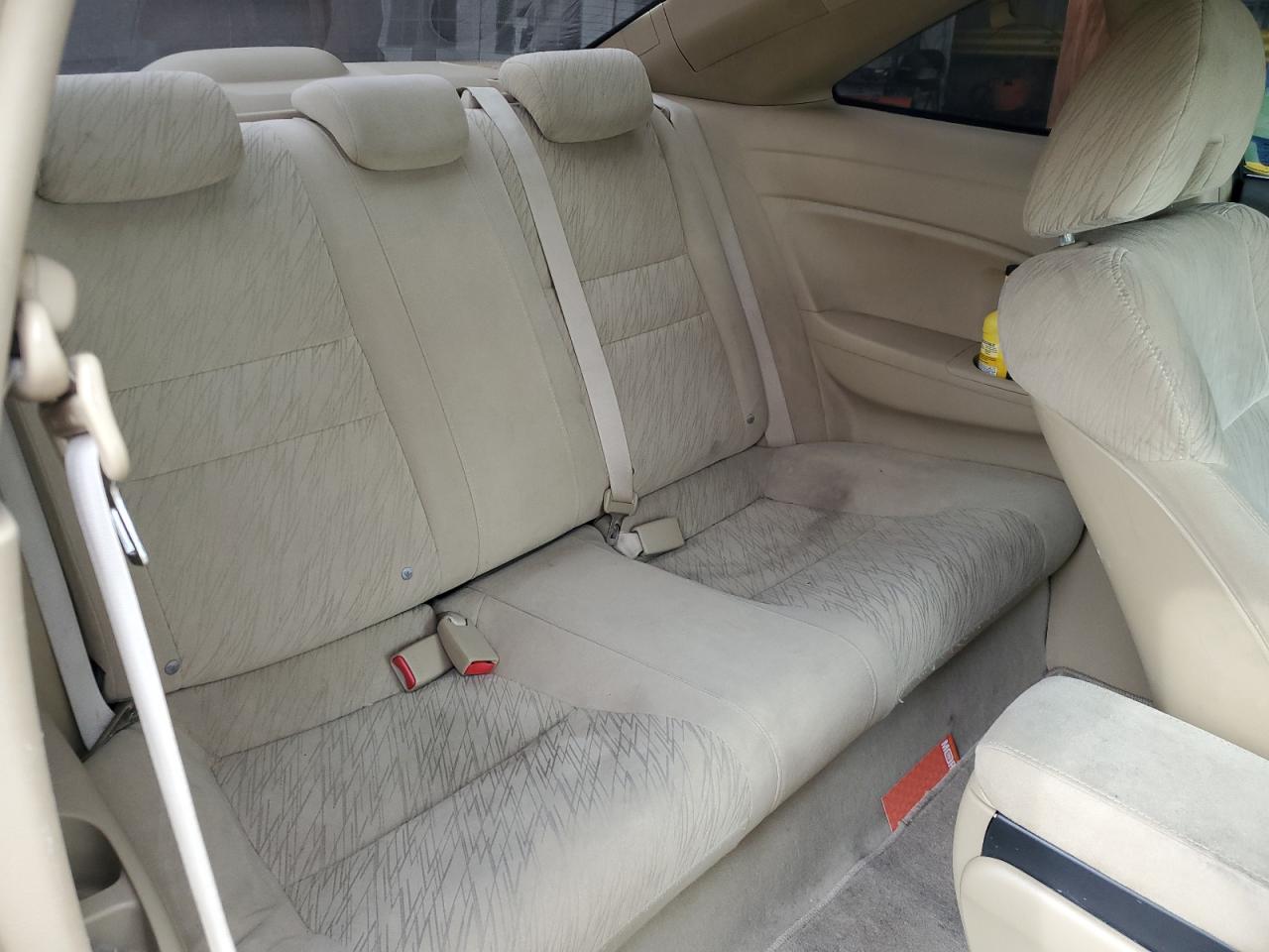 Lot #3291239957 2006 HONDA CIVIC LX