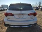 Lot #3302647168 2019 ACURA MDX TECHNO