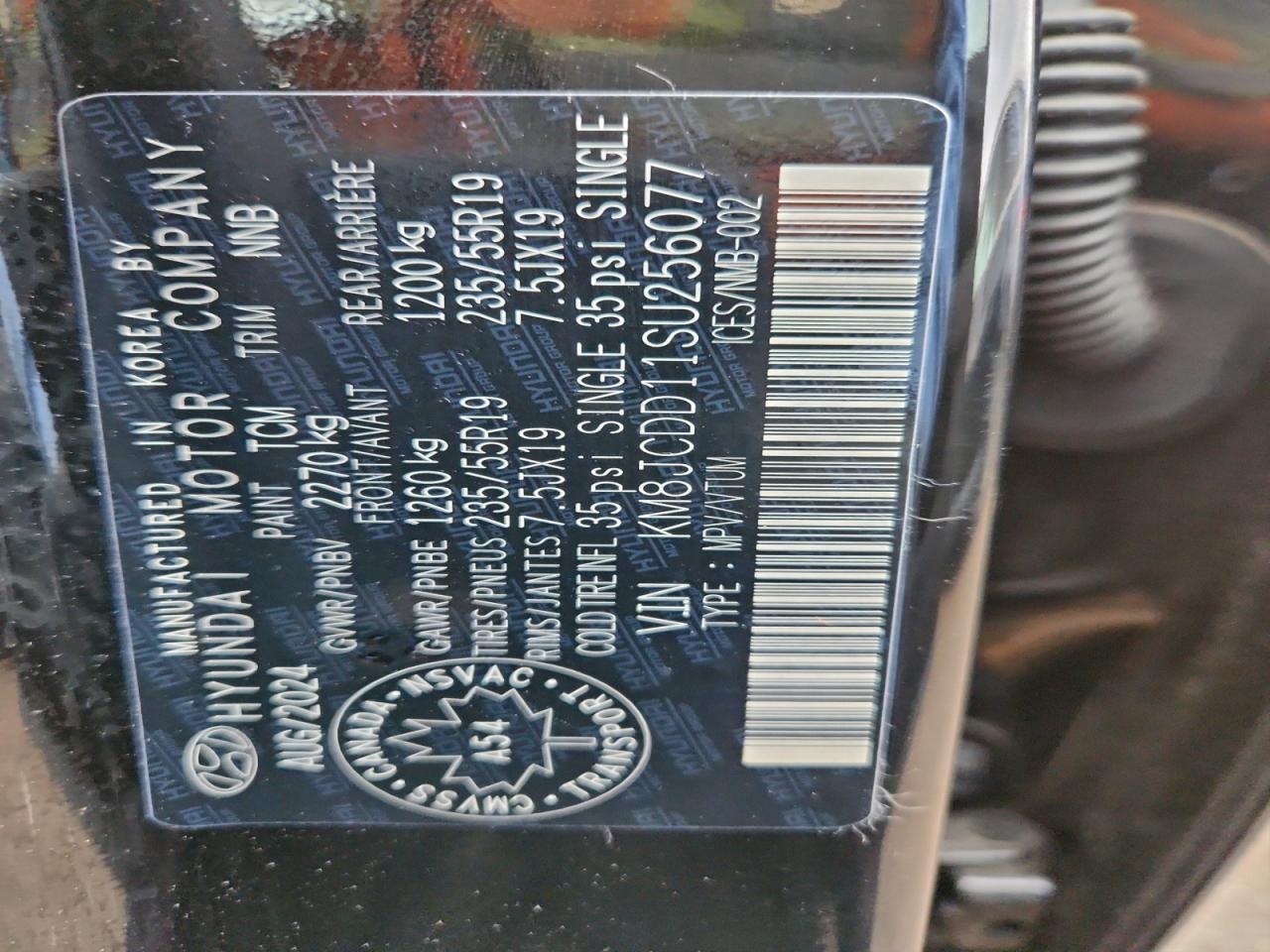 HYUNDAI TUCSON SEL CONVENIENCE