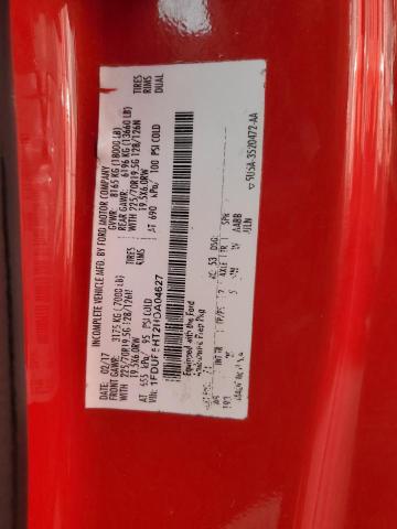 2017 FORD F550 SUPER #3292426601