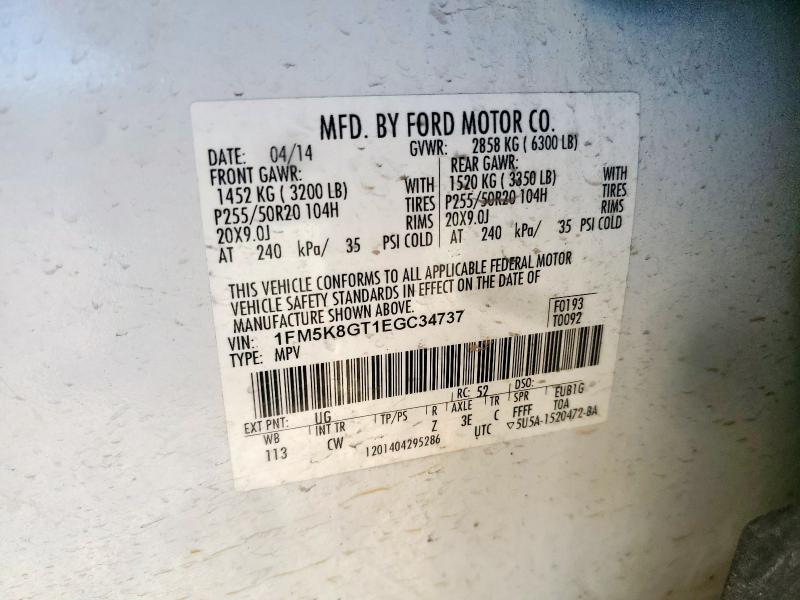 2014 FORD EXPLORER S - 1FM5K8GT1EGC34737