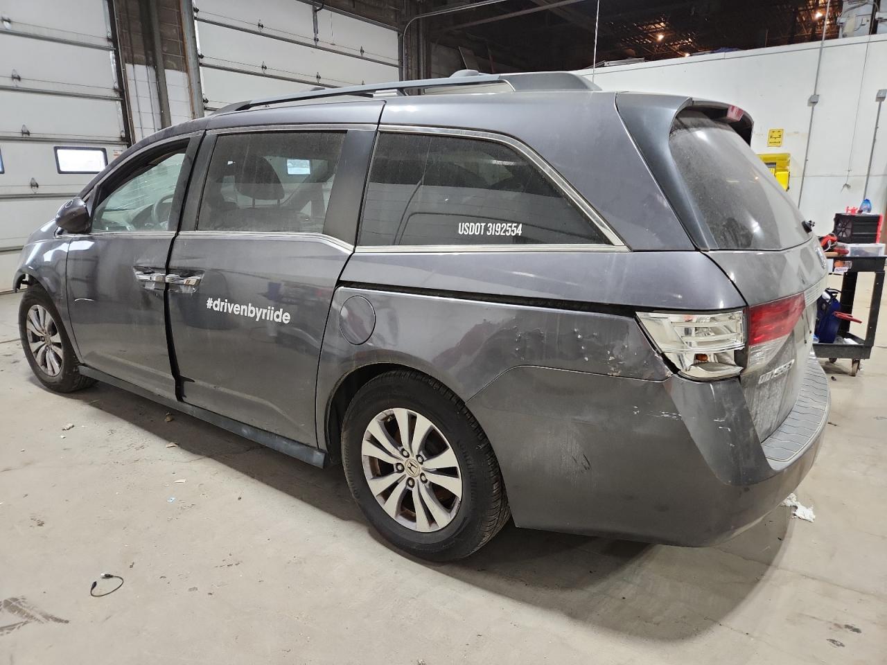 Lot #3282351276 2016 HONDA ODYSSEY EX