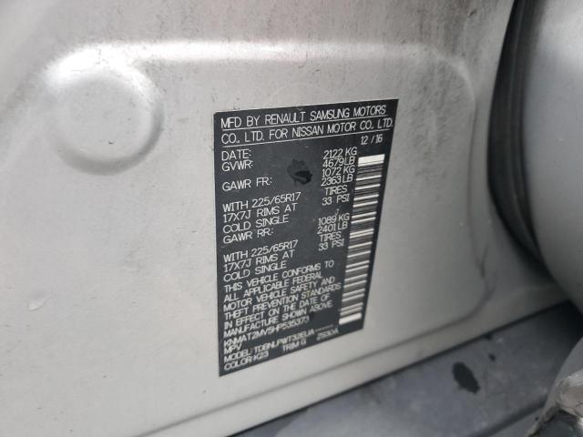 2017 NISSAN ROGUE S #3305514068