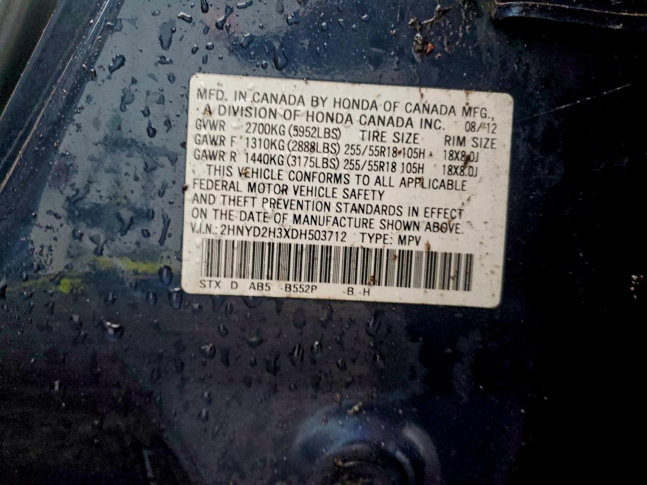 ACURA MDX TECHNOLOGY