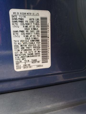 2017 NISSAN ROGUE #3291223987