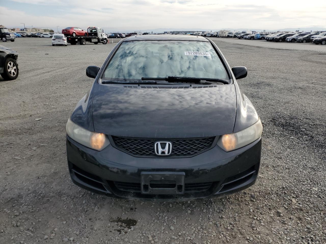 Lot #3310347976 2009 HONDA CIVIC EX