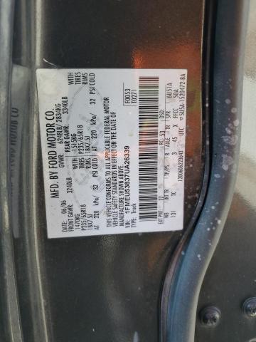 2007 FORD EXPLORER S #3292452682