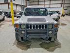 Lot #3304721906 2007 HUMMER H3