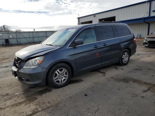 Global Auto Auctions: 2006 HONDA ODYSSEY EX