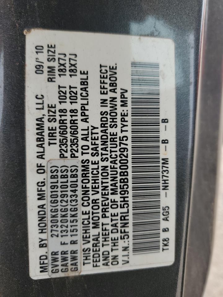 HONDA ODYSSEY TOURING