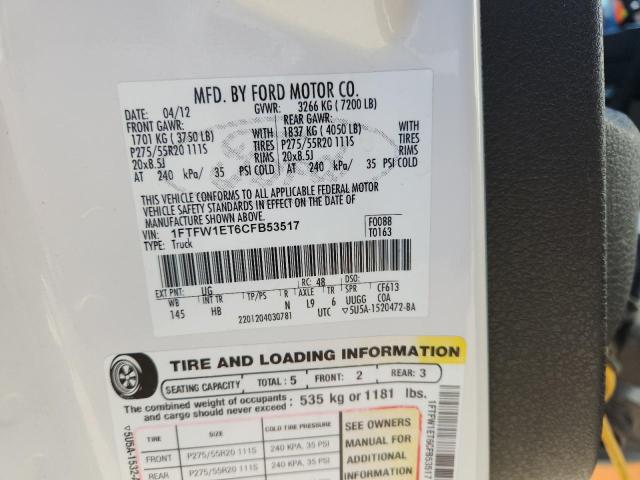 2012 FORD F150 SUPER #3287736195