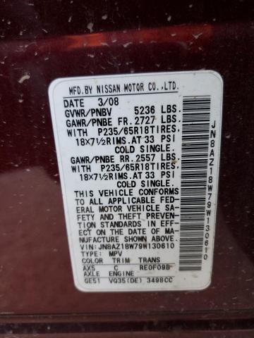 2009 NISSAN MURANO S #3298123179