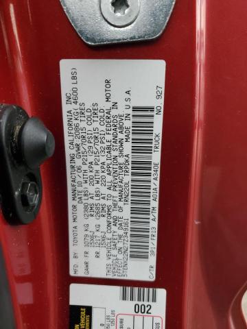 2007 TOYOTA TACOMA #3296641024