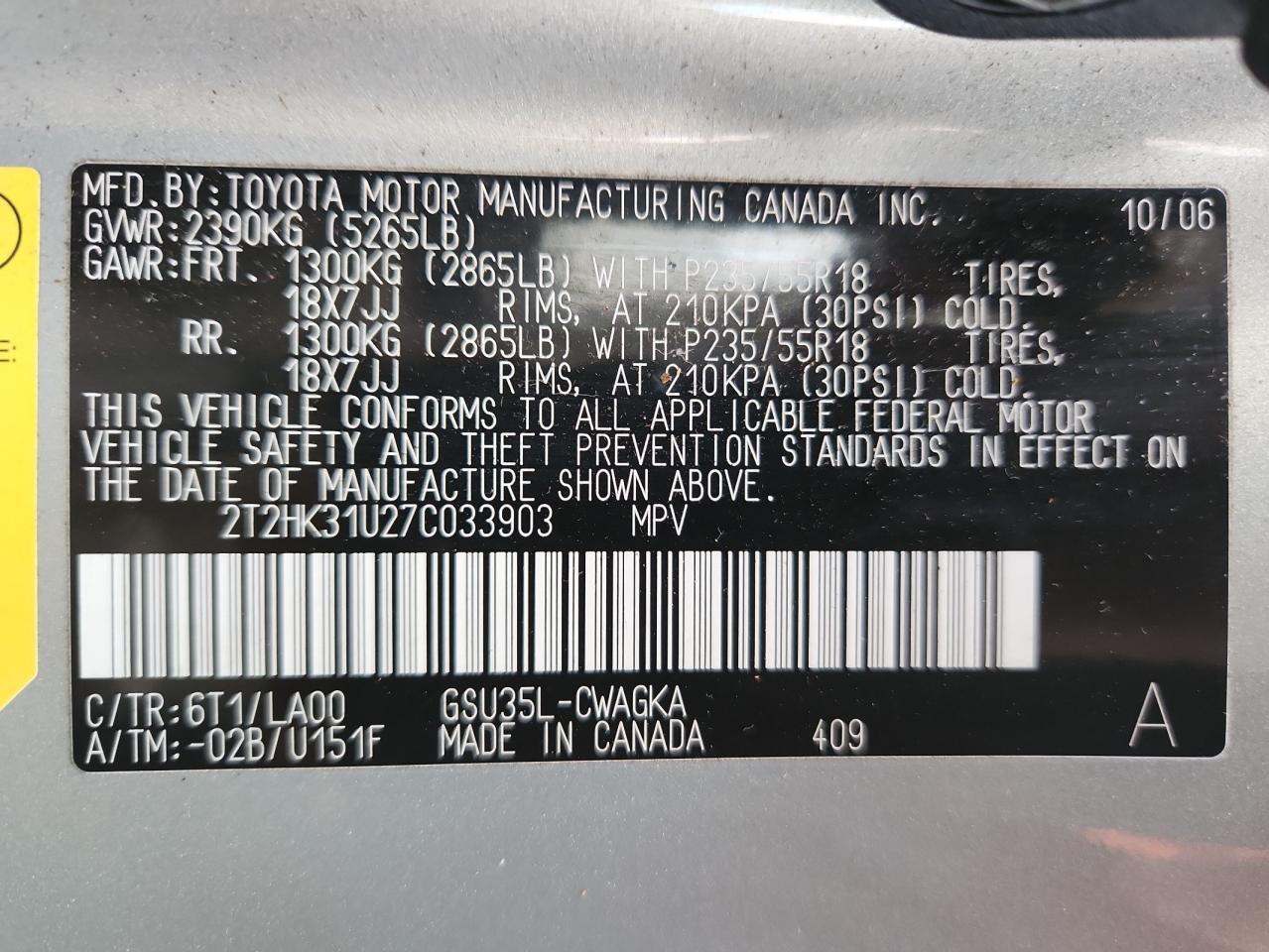 Lot #3285016936 2007 LEXUS RX 350