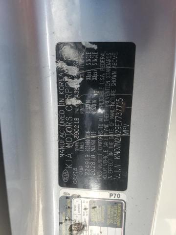 2014 KIA SOUL #3287496032