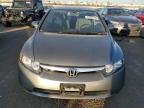 Lot #3294259877 2007 HONDA CIVIC LX
