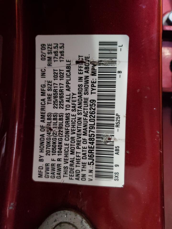 Lot #3290135273 2009 HONDA CR-V EX