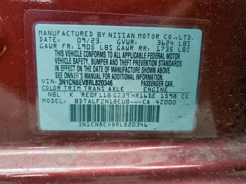 2024 NISSAN VERSA SV #3301796353