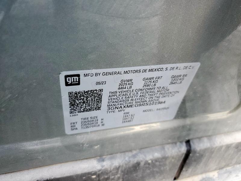 2024 CHEVROLET EQUINOX RS #3305679749