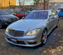 Lot #3297922801 2010 MERCEDES-BENZ S 63 AMG