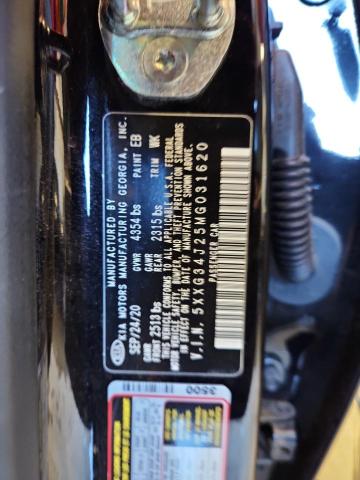 2021 KIA K5 EX #3293577982