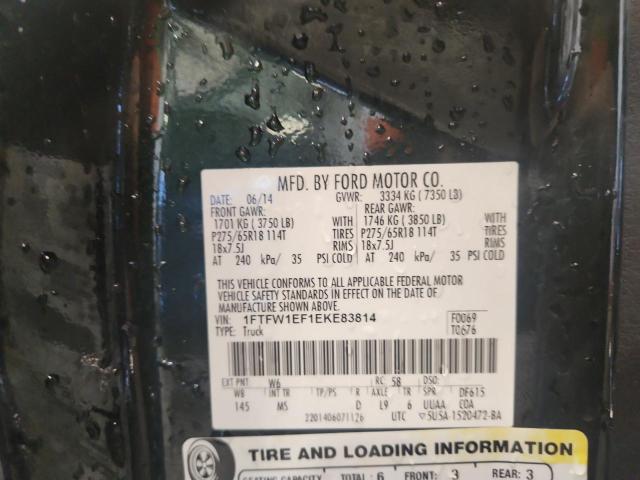 2014 FORD F150 SUPER - 1FTFW1EF1EKE83814