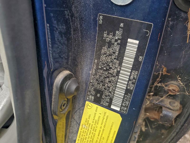 2007 TOYOTA HIGHLANDER #3297868829