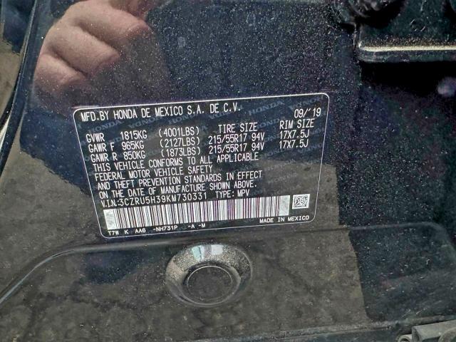 2019 HONDA HR-V LX #3296212433