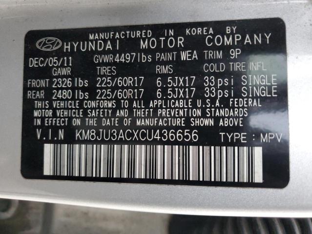 2012 HYUNDAI TUCSON GLS #3301748367