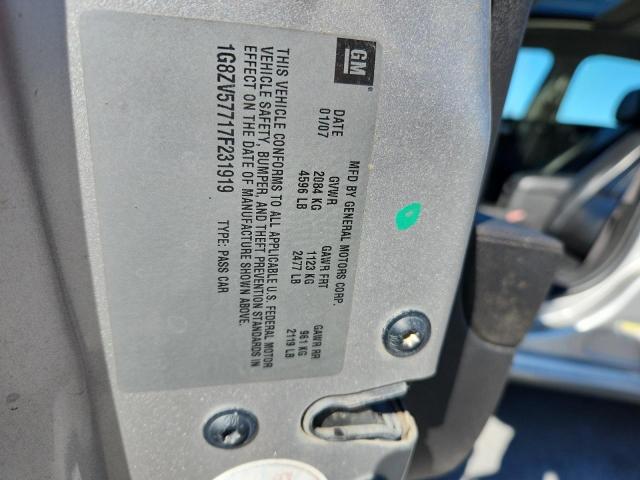 2007 SATURN AURA XR #3291373165