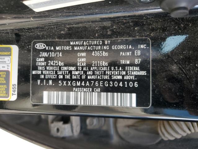 2014 KIA OPTIMA LX #3297082562