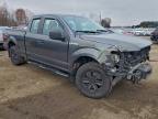 Lot #3303843526 2016 FORD F150 SUPER
