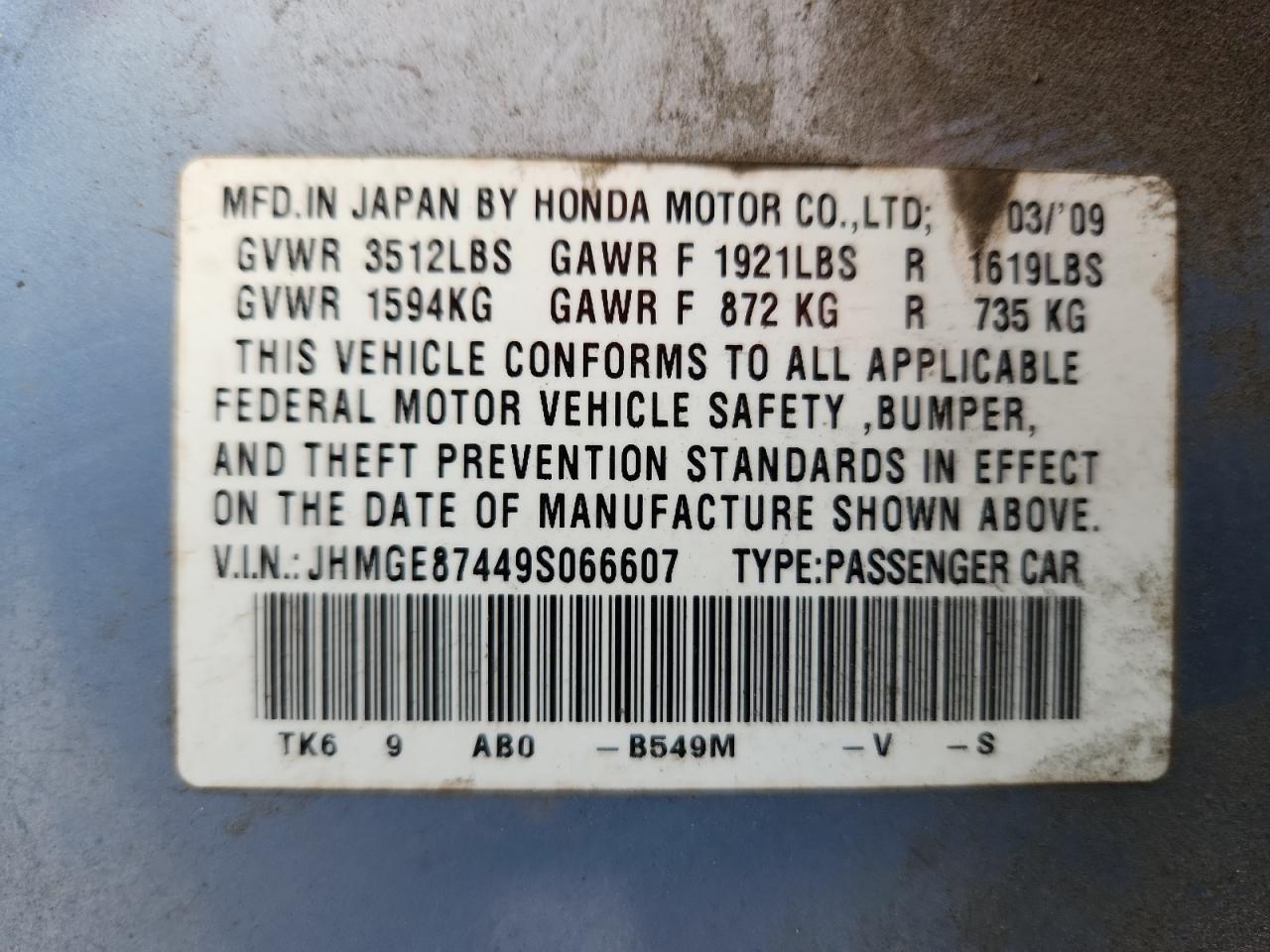 Lot #3291277955 2009 HONDA FIT SPORT