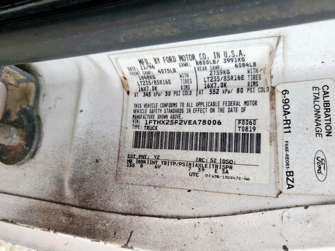 1997 FORD F250 #3293407072