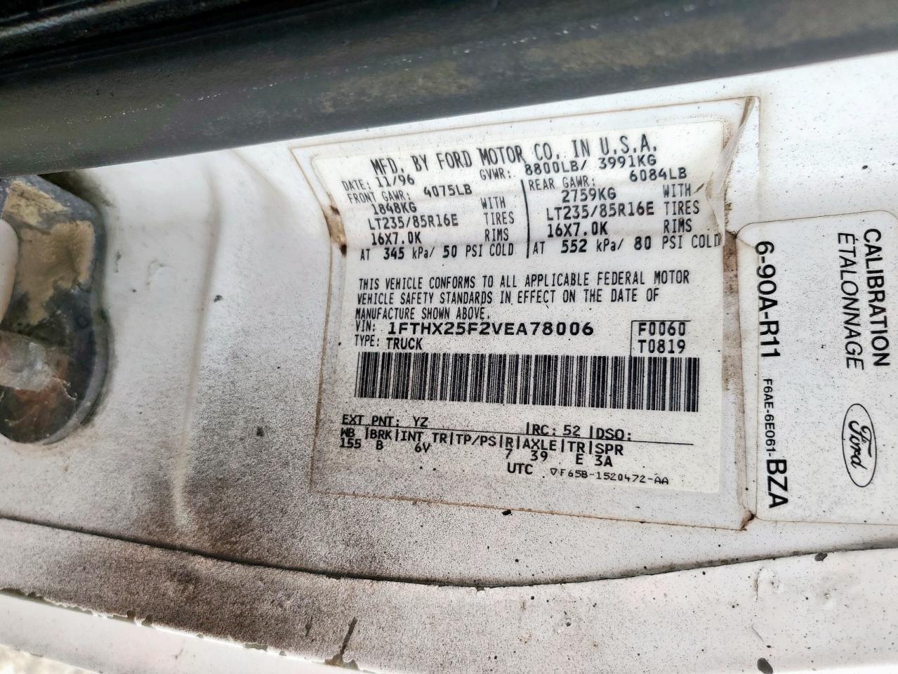 Lot #3293407072 1997 FORD F250