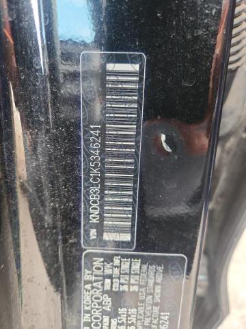 2019 KIA NIRO FE #3298228038