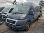 Lot #3312487620 2021 RAM PROMASTER