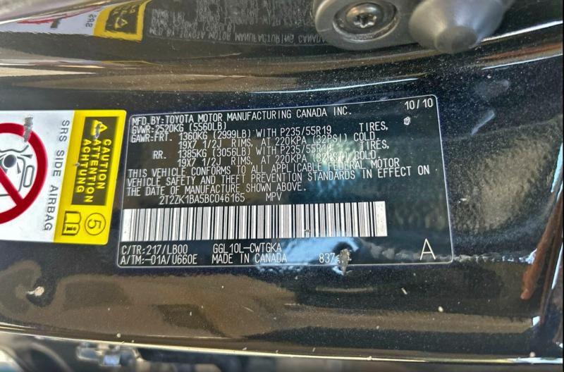 2011 LEXUS RX 350 #3296947830