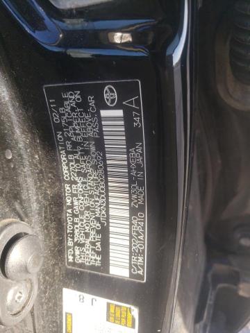 2011 TOYOTA PRIUS #3309258617