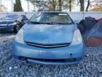 Lot #3293363422 2007 TOYOTA PRIUS