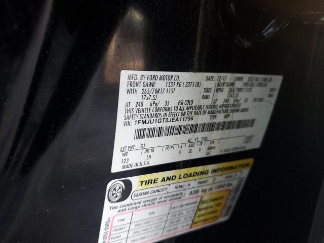 2018 FORD EXPEDITION #3291463465