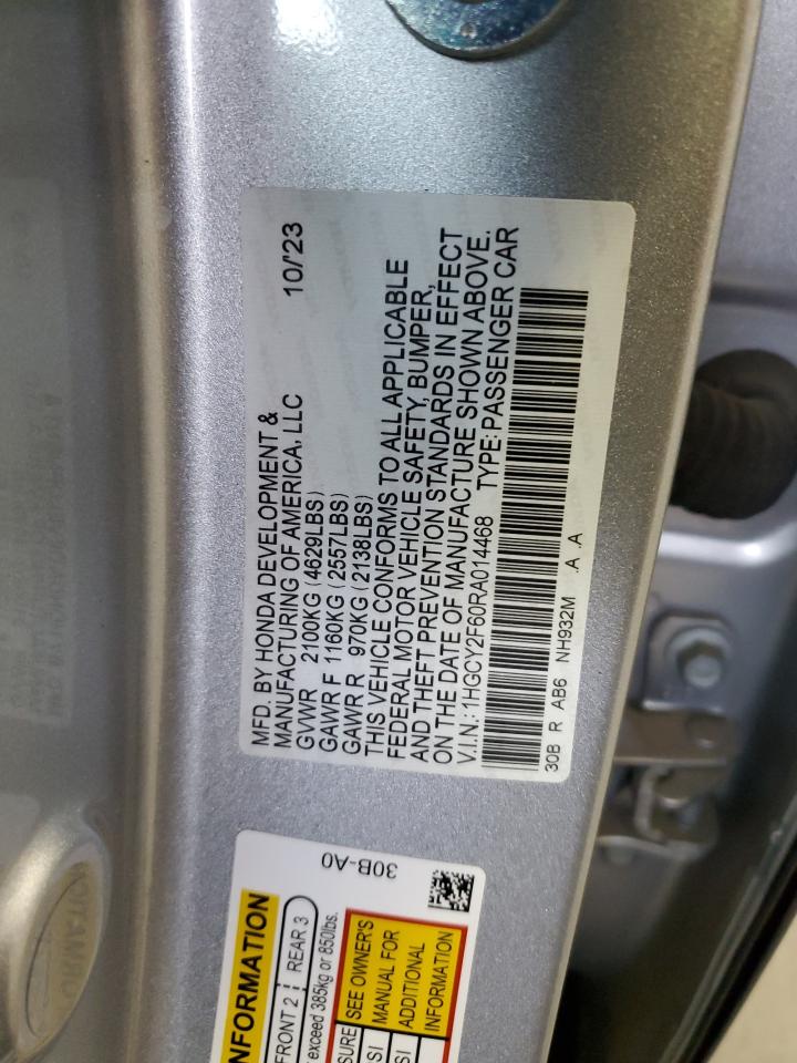 HONDA ACCORD HYBRID EXL