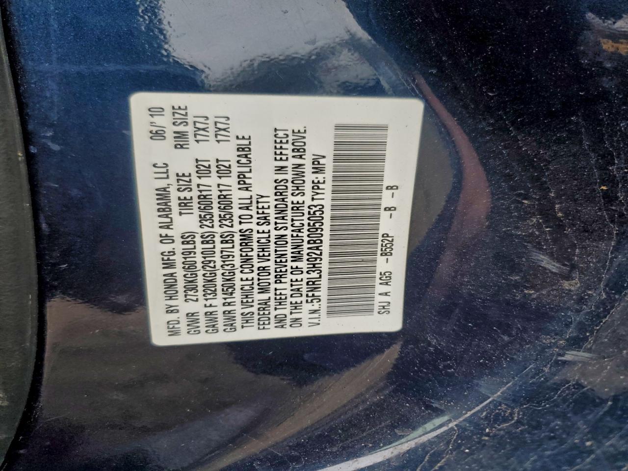 HONDA ODYSSEY TOURING