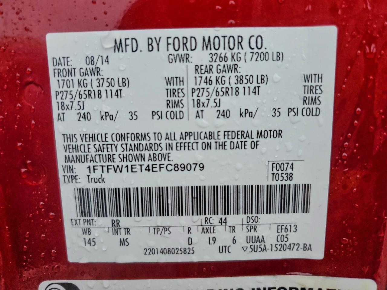 FORD F-150 SUPERCREW