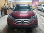 Lot #3310412998 2014 HONDA CR-V LX