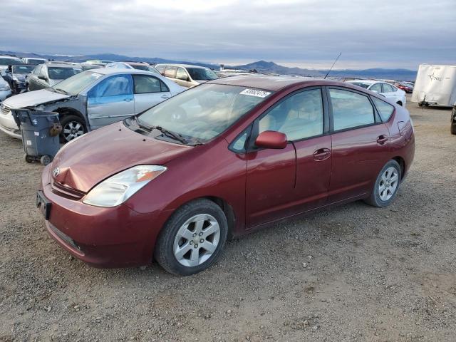 2005 TOYOTA PRIUS #3293348421