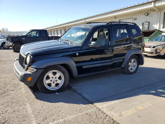 Global Auto Auctions: 2005 JEEP LIBERTY SP