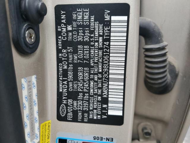 2008 HYUNDAI VERACRUZ G #3281438999